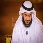 Mishary rashid al afasy